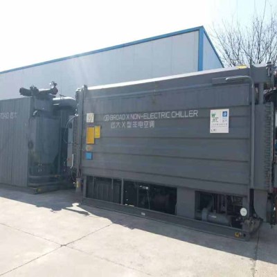 烏海溴化鋰製冷機TIKTOK国际版色板APP下载