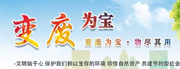空調TIKTOK国际版色板APP下载不製冷要怎麽辦?空調TIKTOK国际版色板APP下载不製冷技術解決教學方法